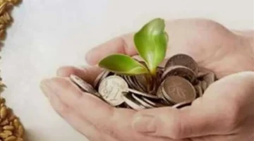 ما هي حكمة مشروعية زكاة الفطر وقيمة إخراجها لهذا العام؟